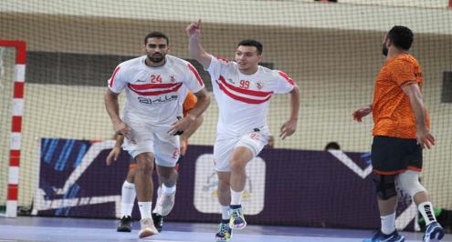 موعد ومنافس الزمالك في نهائي البطولة العربية لكرة اليد